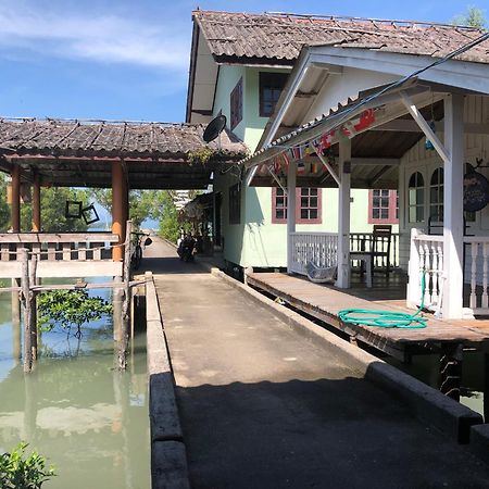 Fisherman Guesthouse Ko Yao Noi Zewnętrze zdjęcie